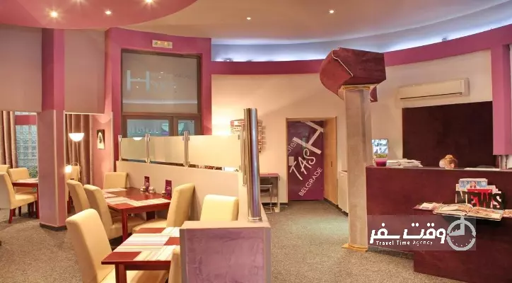 هتل تاش بلگراد هتل تاش بلگراد